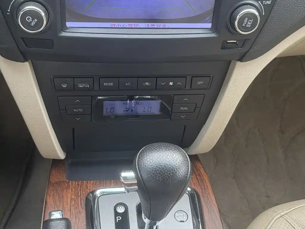GAC Motor Trumpchi GA5 — миниатюра 29