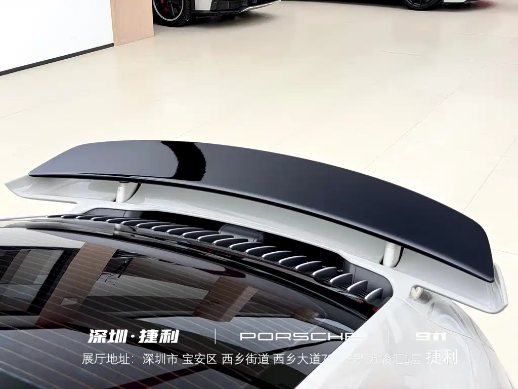 Porsche 911 2023 Turbo S 3.7T
