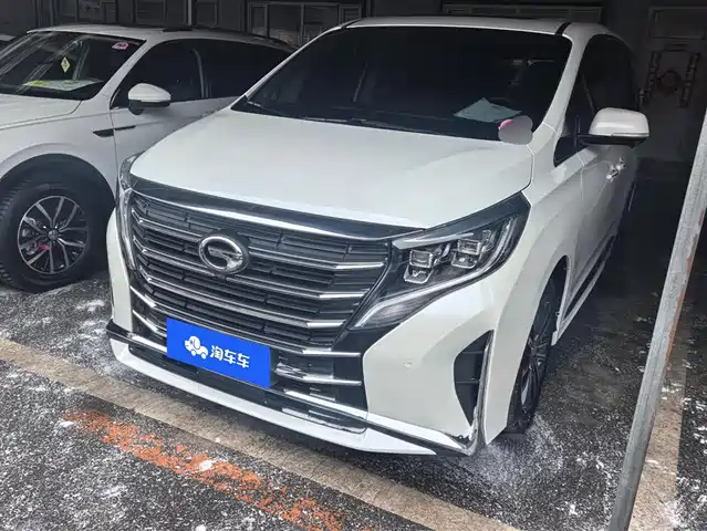 GAC TRUMPCHI M8