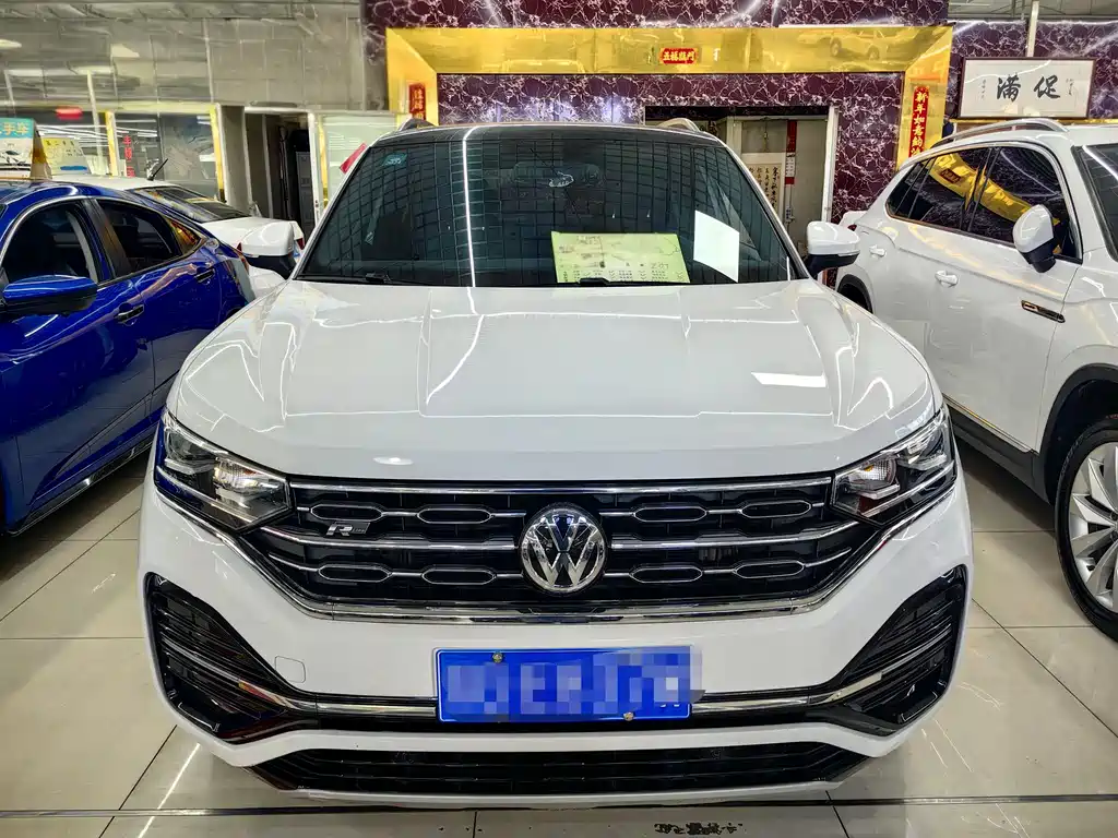 VOLKSWAGEN TANYUE