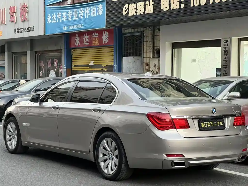 BMW 7 Series — миниатюра 3