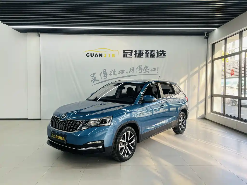 Skoda Kamiq 2020