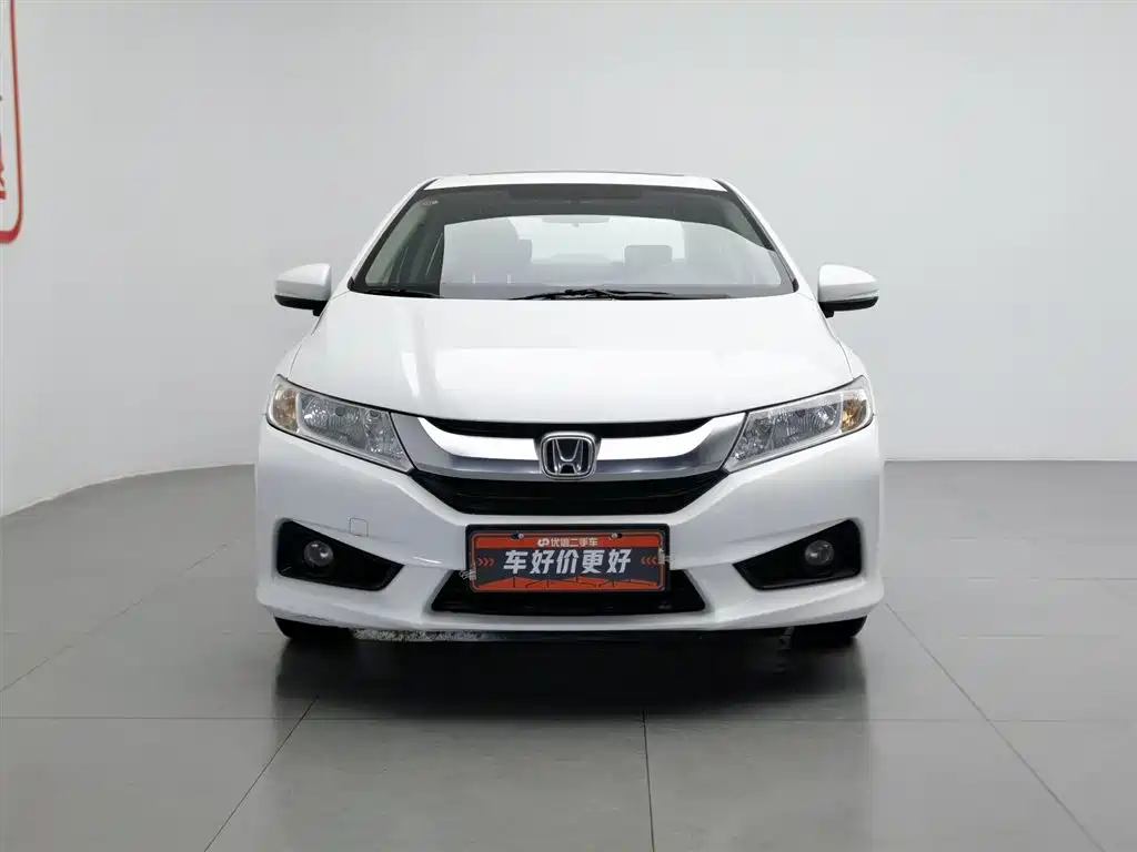 Honda City 2015 1.5L CVT Luxury