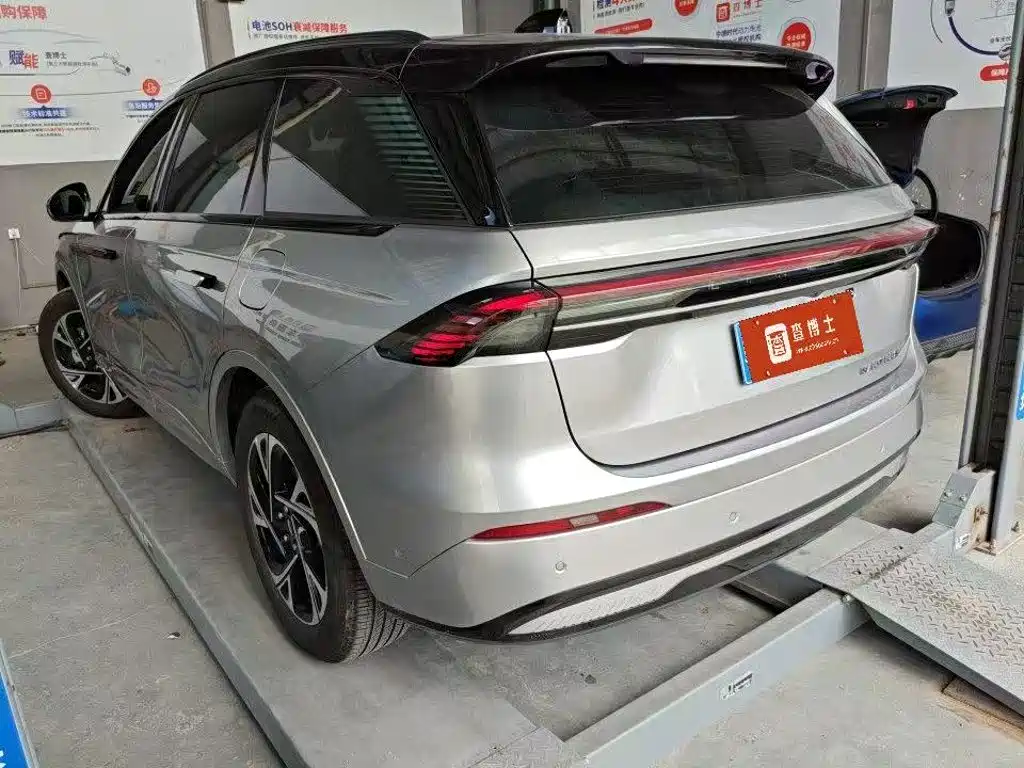 Lincoln Nautilus 2023 2.0T