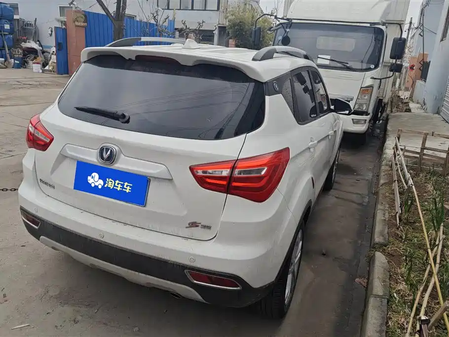 CHANGAN CS35
