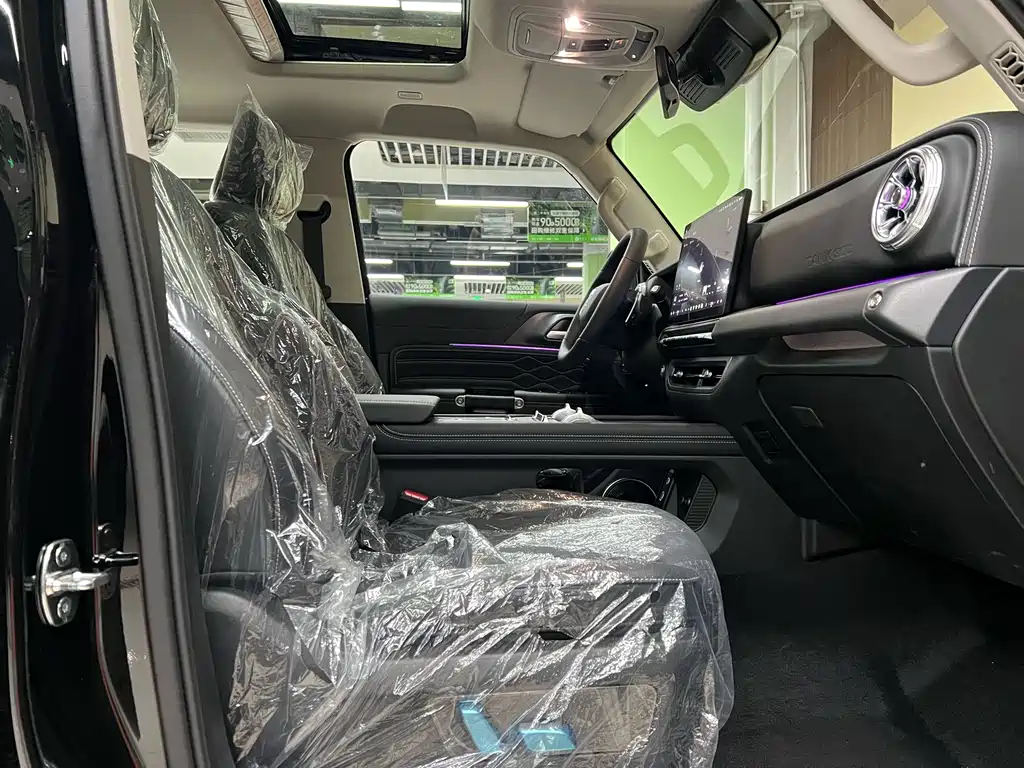 TANK TANK 300 NEW ENERGY