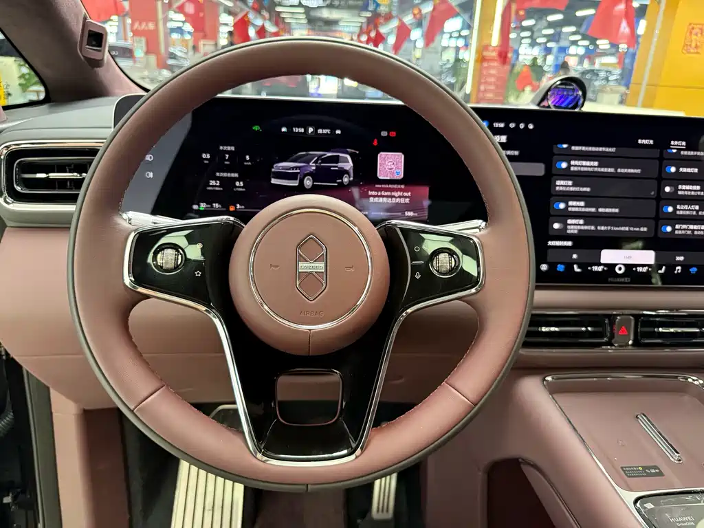 Zhijie Zhijie V9 — миниатюра 21