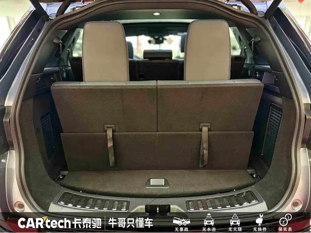 LAND ROVER DISCOVER SPORTS