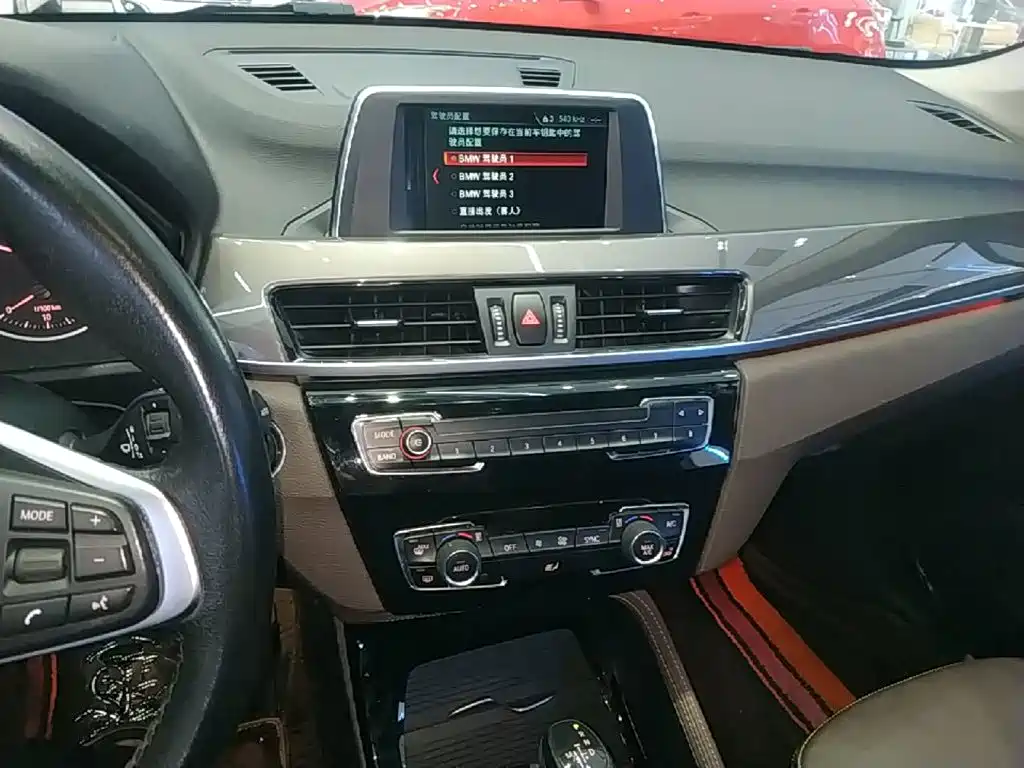 BMW X1 — миниатюра 13