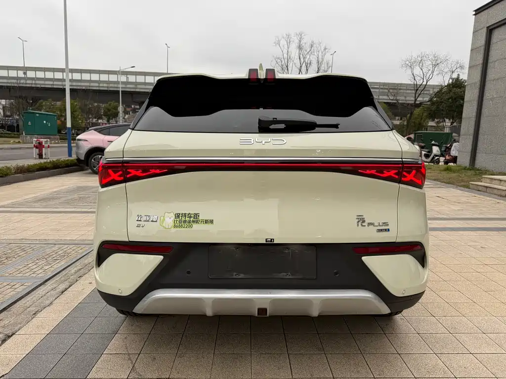 BYD YUAN PLUS