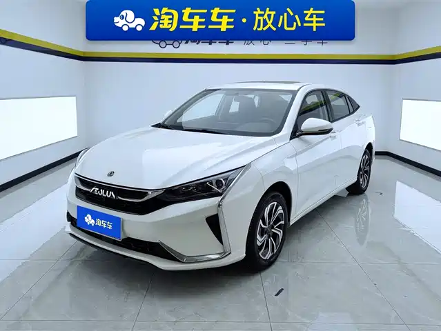dongfeng yi-hyun