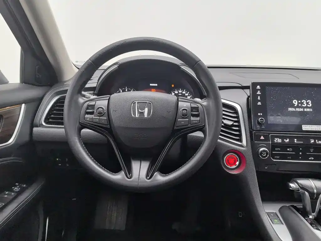 Honda Avancier — миниатюра 11
