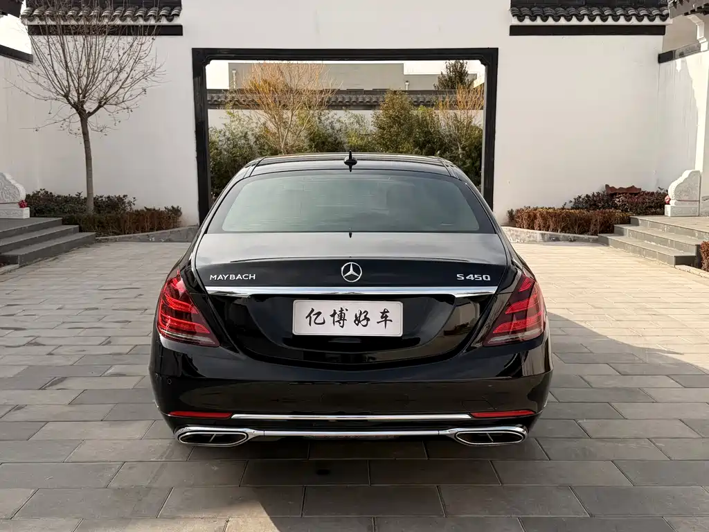 MERCEDES-BENZ MAYBACH S CLASS