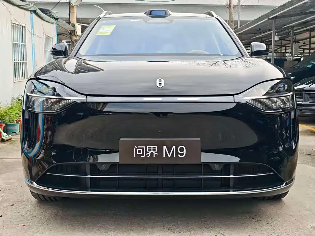 AITO ASK THE WORLD M9