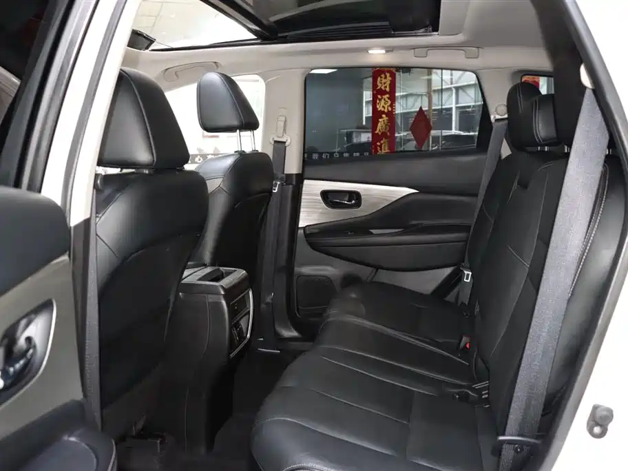 Nissan Murano 2021 2.5L XL Luxury