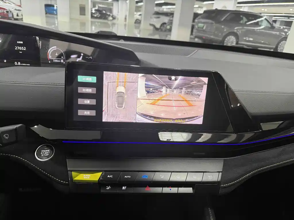 Changan UNI-V — миниатюра 10