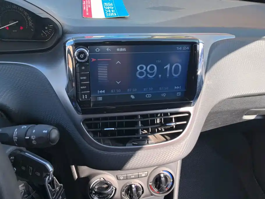 Peugeot 2008 — миниатюра 13