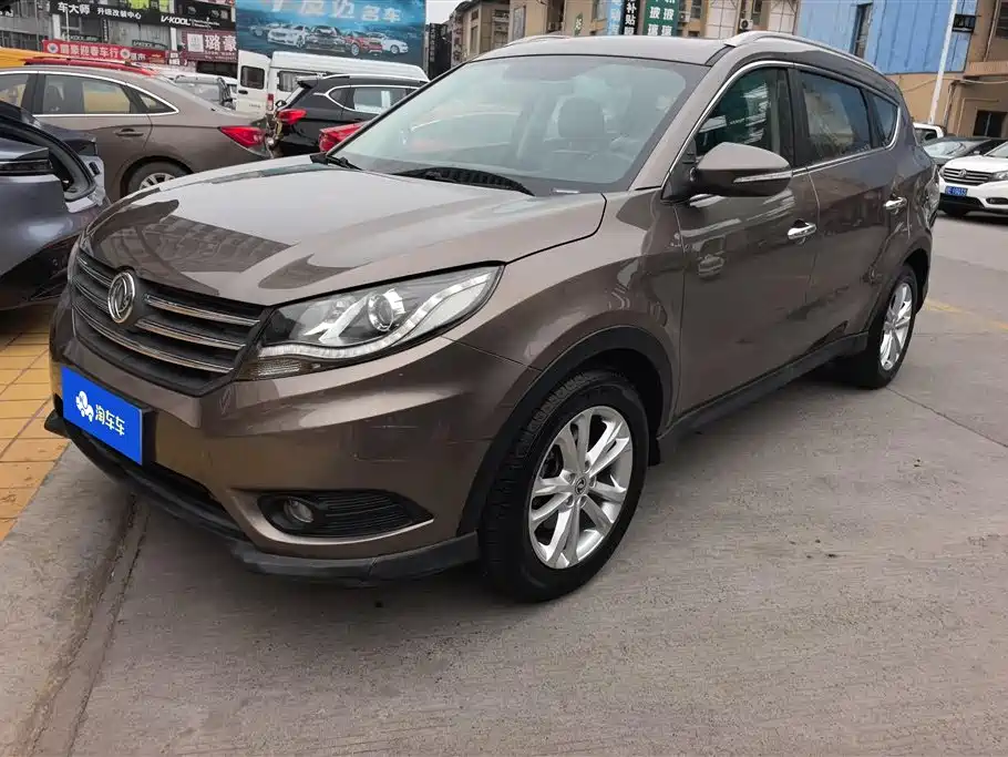 Fengguang Fengguang 580 2018