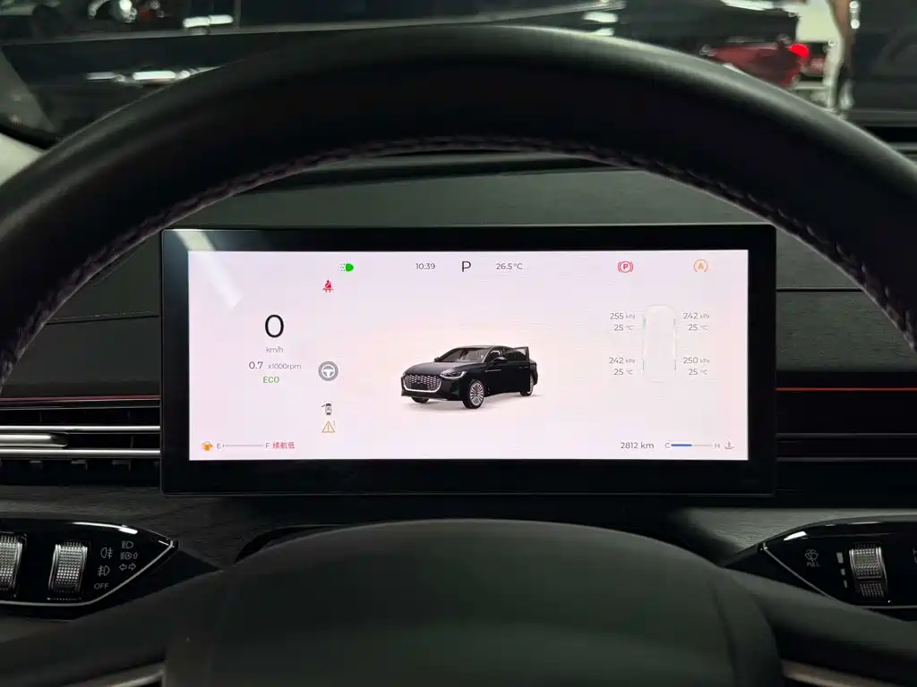 Chery Arrizo 8 PRO — миниатюра 16