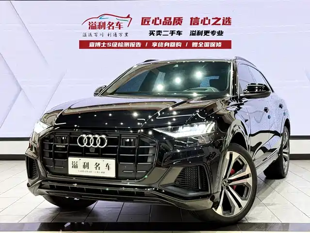 audi q8
