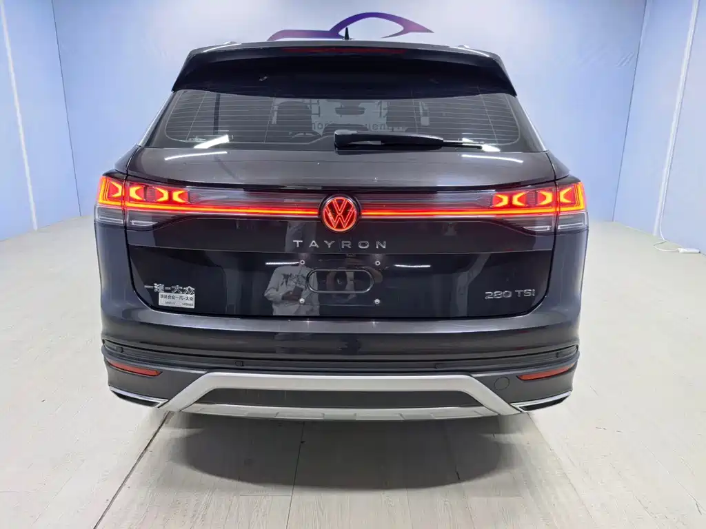 VOLKSWAGEN TANYUE