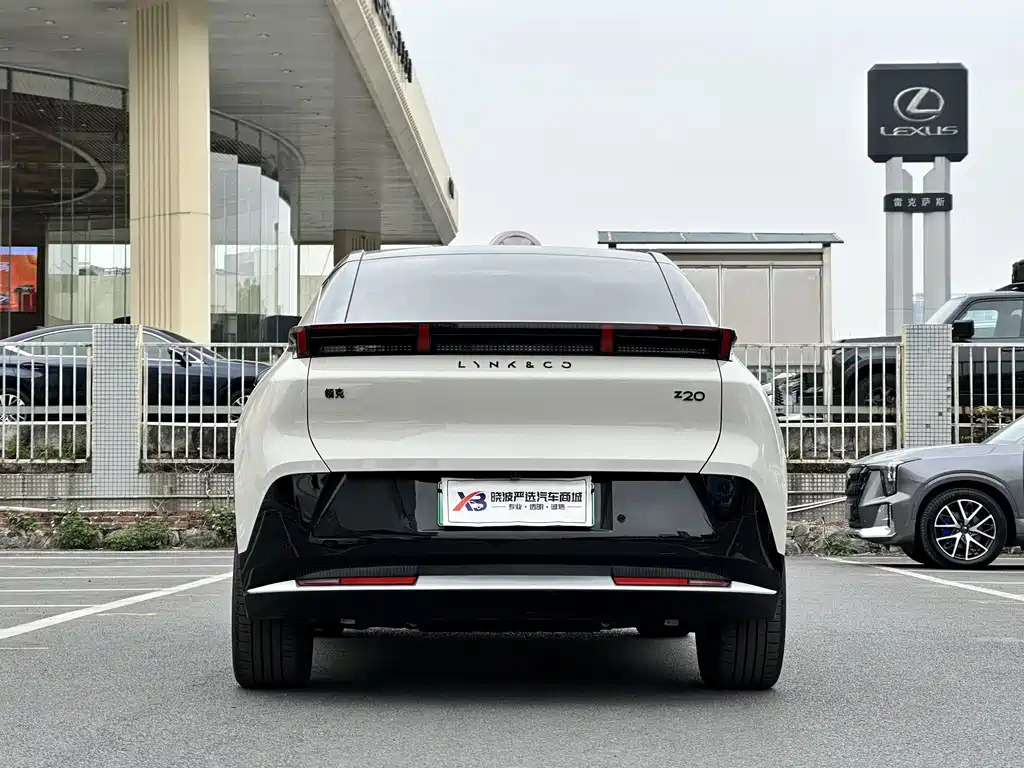 LYNK Z20