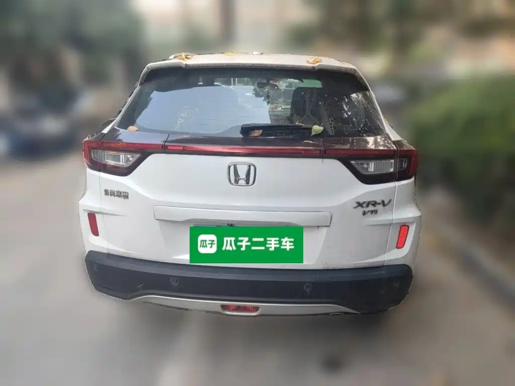 Honda XR-V — миниатюра 3