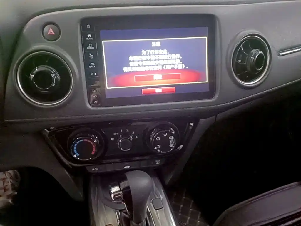 Honda XR-V — миниатюра 13