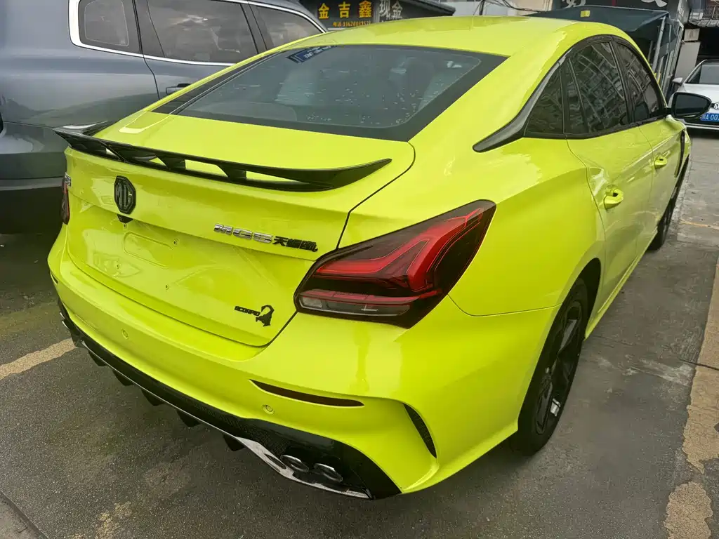 MG MG5 Scorpio — миниатюра 15
