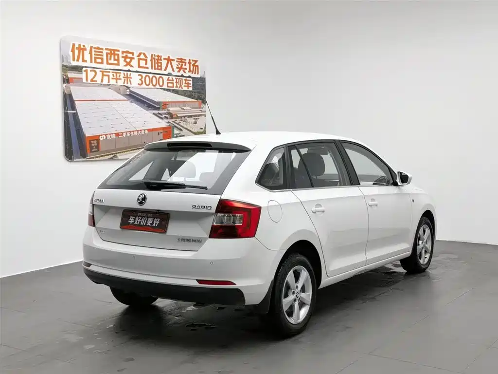 Skoda Rapid Spaceback 2016 1.6L AT