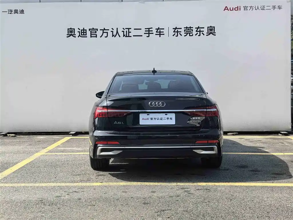 Audi A6L 2023 45 TFSI
