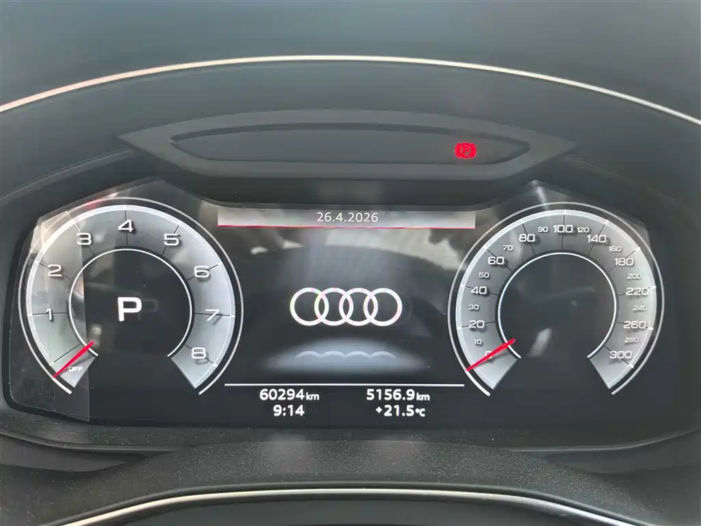 Audi A6L 2023 45 TFSI