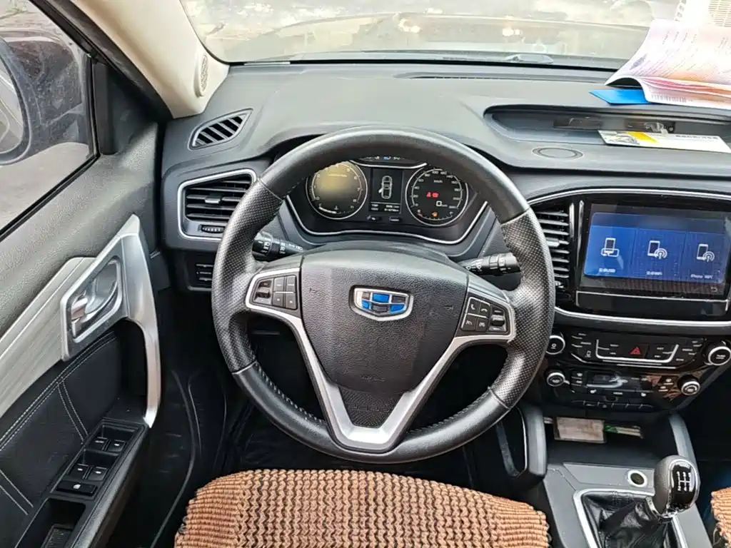 Geely Vision X6 — миниатюра 11