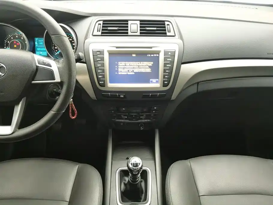 BAIC Senova X65 — миниатюра 16