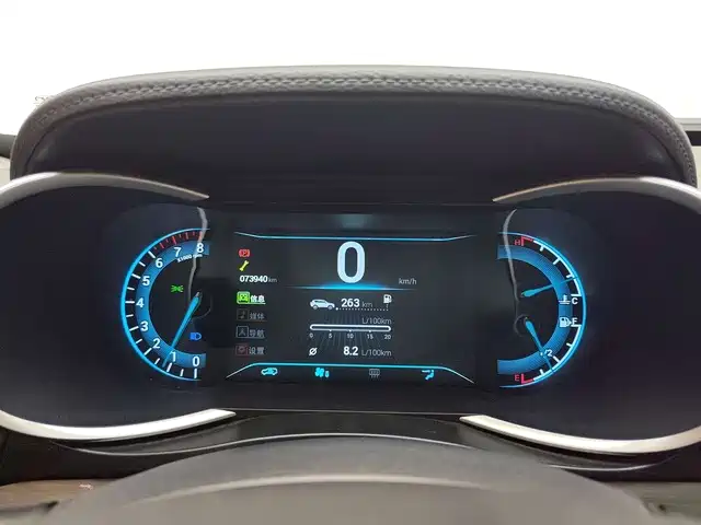 Cowin X3 — миниатюра 10