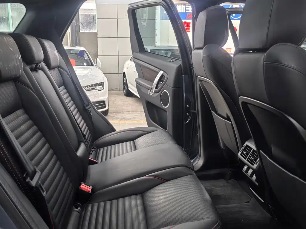 LAND ROVER DISCOVER SPORTS