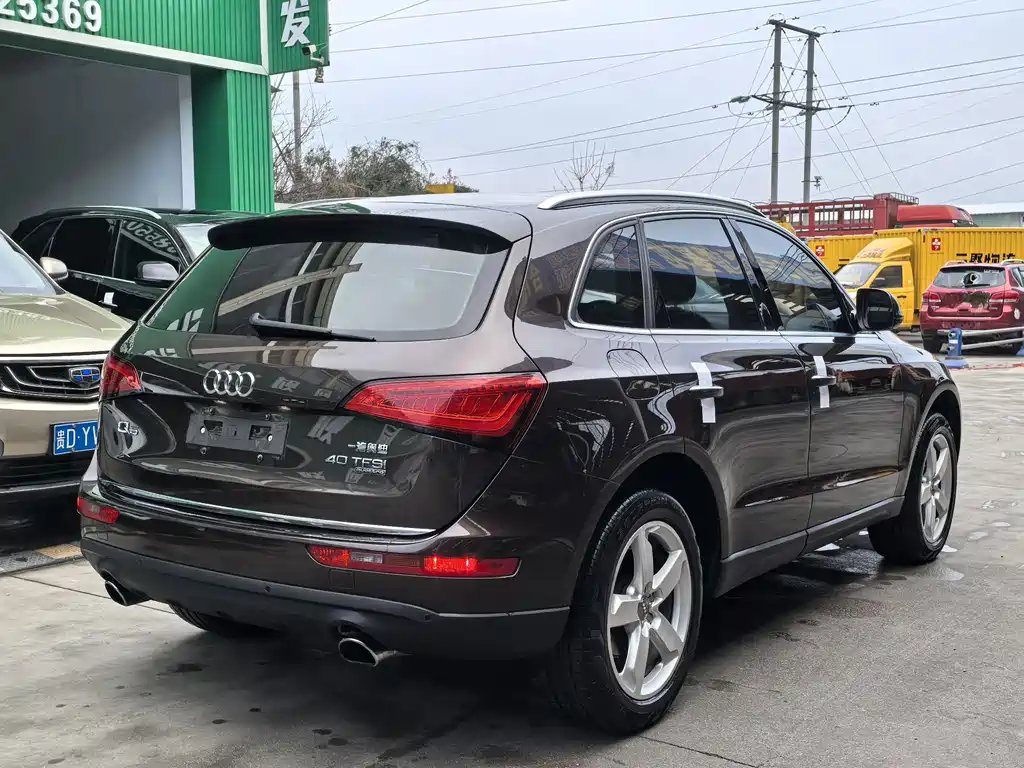 AUDI Q5