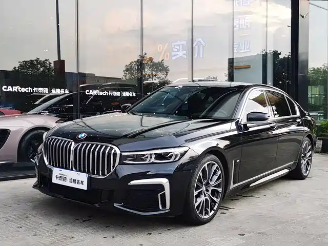 BMW 7 SERIES