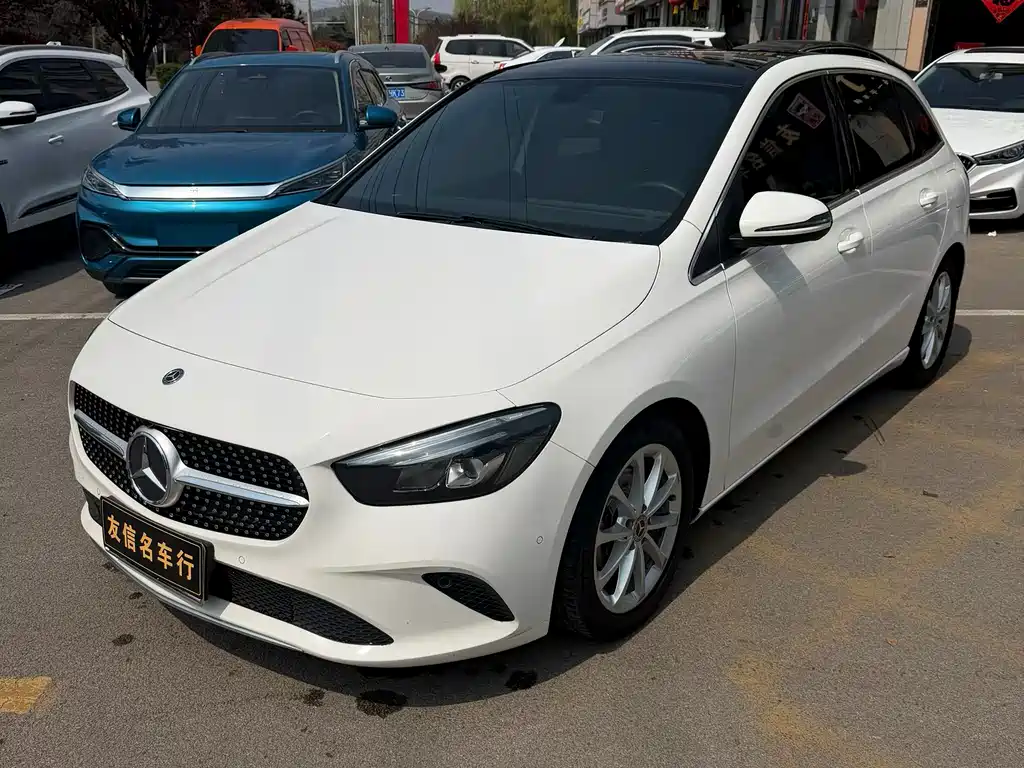 Mercedes-Benz B-Class 2020