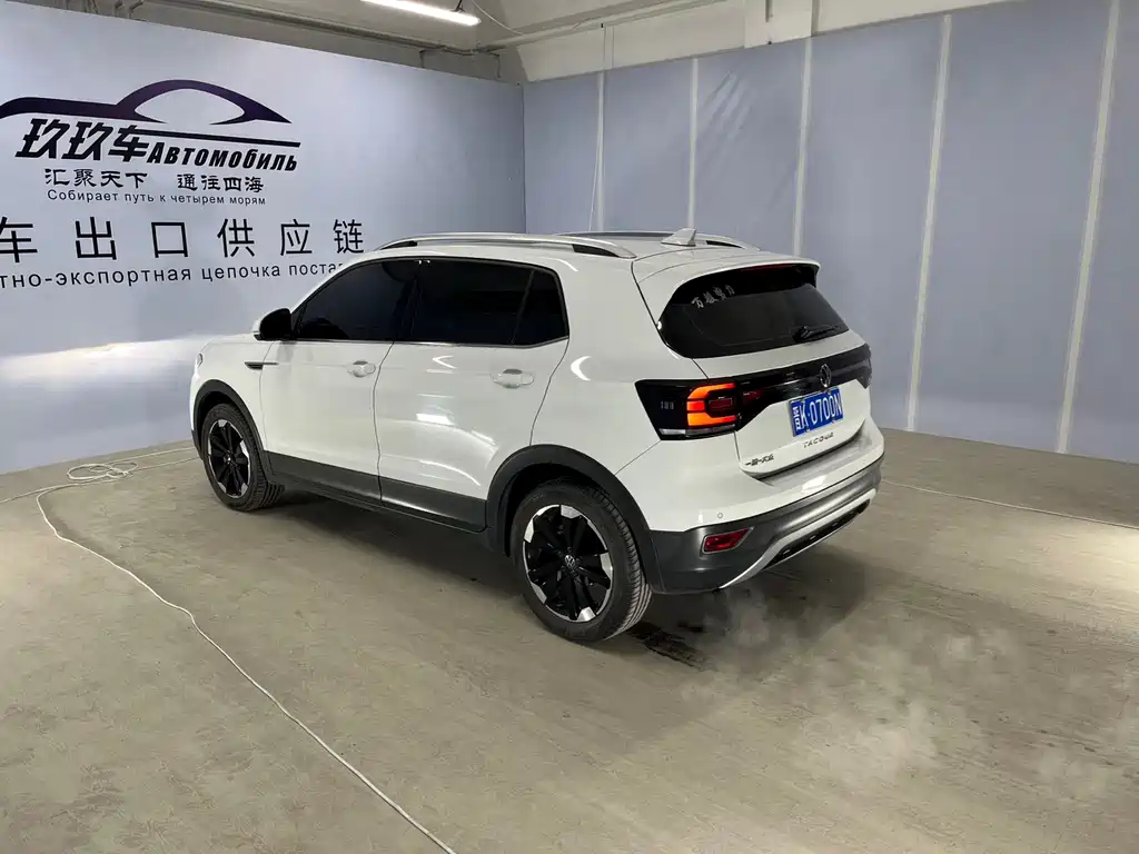 VOLKSWAGEN EXPLORING THE SHADOW