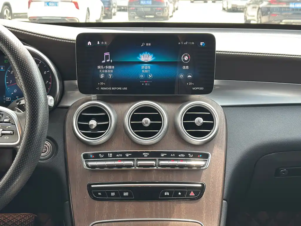 Mercedes-Benz GLC — миниатюра 12