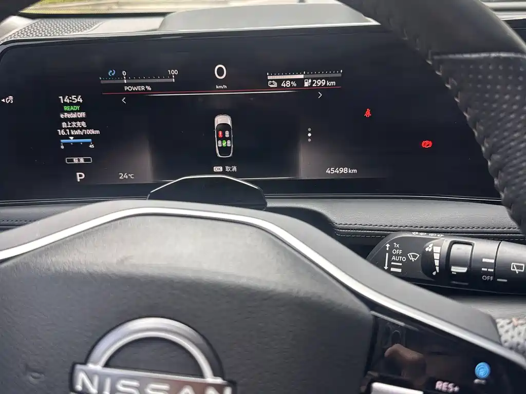 Nissan Ariya — миниатюра 10