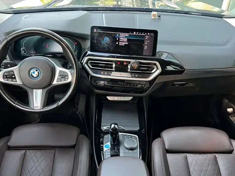 BMW iX3 — миниатюра 6