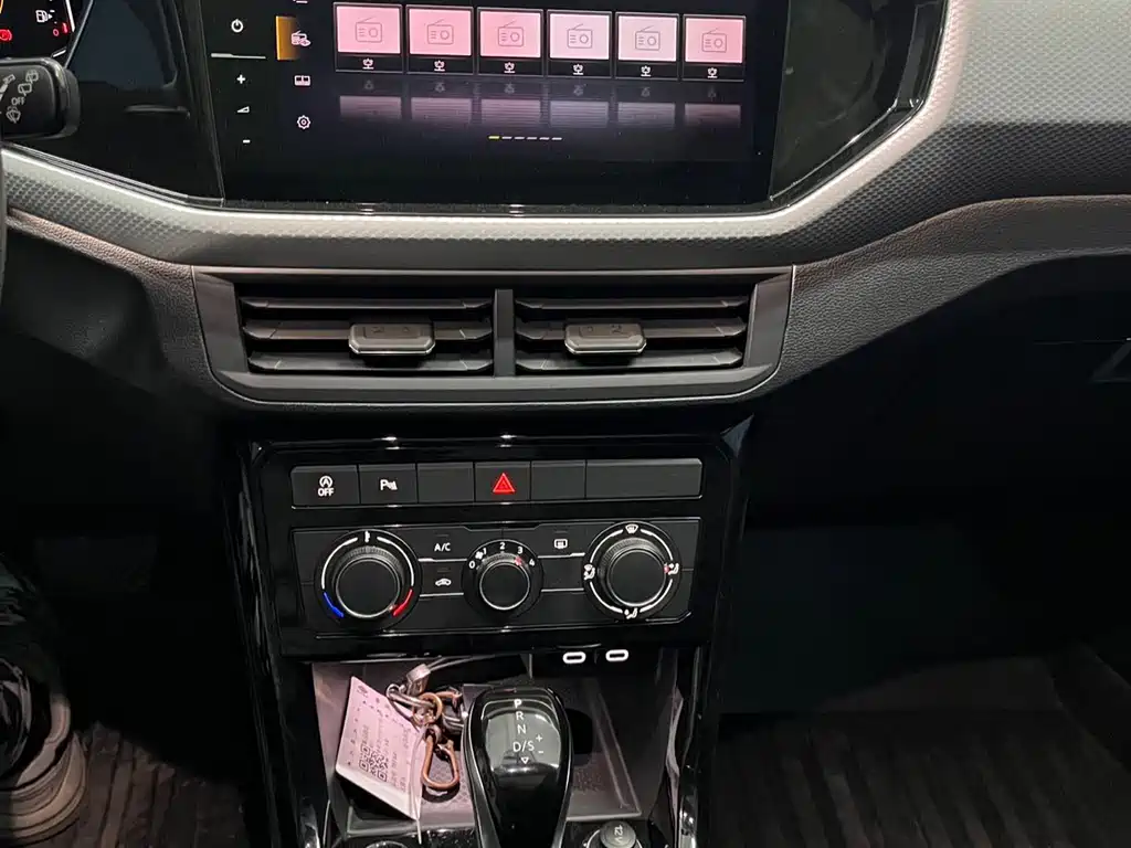 VOLKSWAGEN EXPLORING THE SHADOW