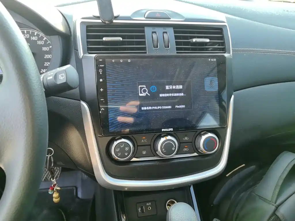 Nissan Tiida — миниатюра 13