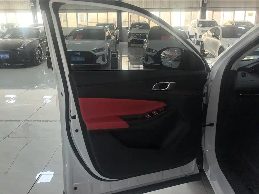 CHANGAN CS75 PLUS