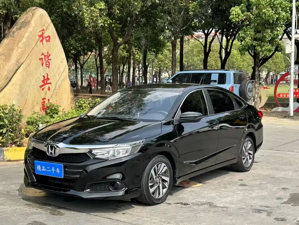 HONDA LINGPAI