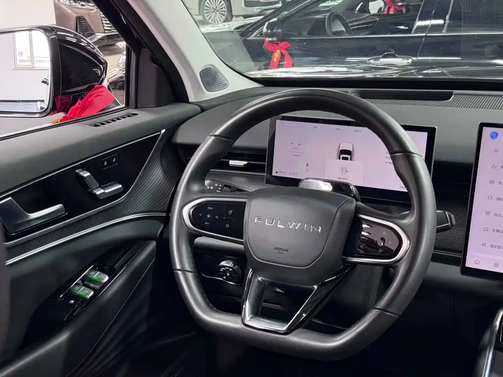 Fulwin Fengyun T9 — миниатюра 32