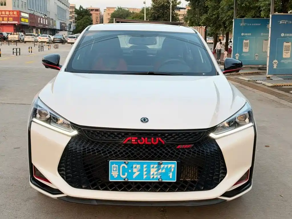 Aeolus Yixuan — миниатюра 2