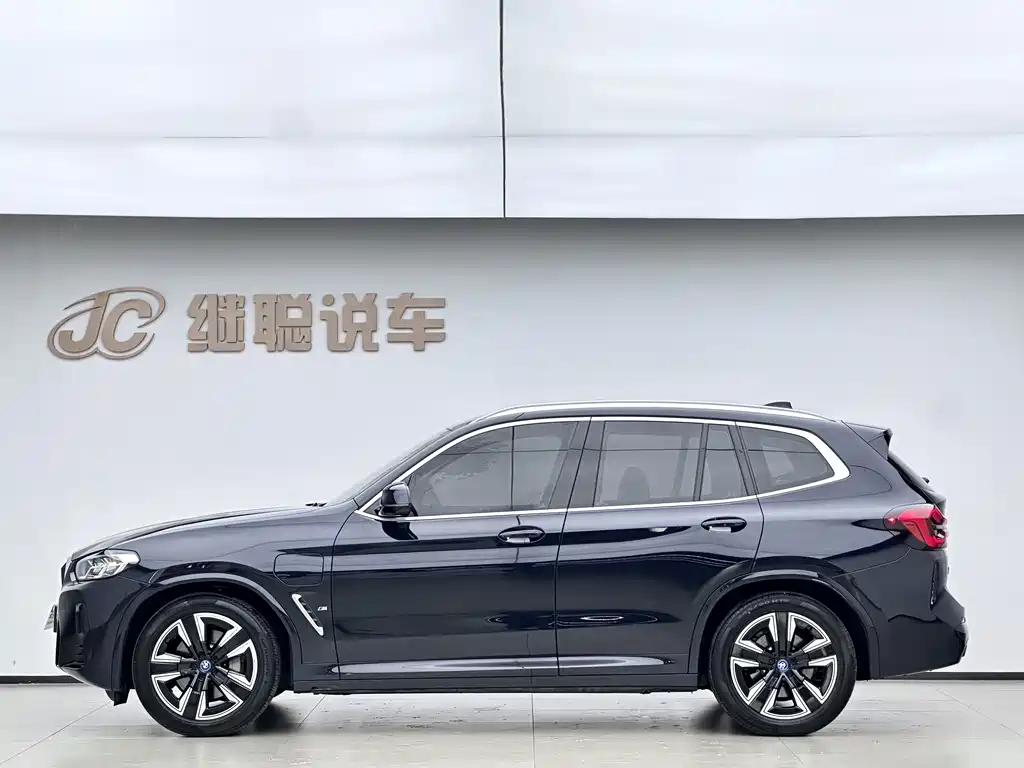 BMW iX3 — миниатюра 4